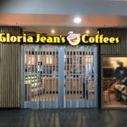 Gloria Jenas FC1