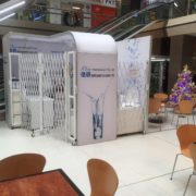 Mobile Barrier Mobile Barrier