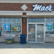 commercial door