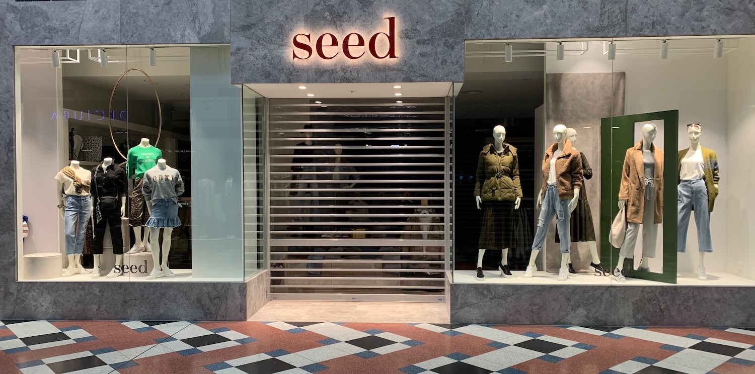Commercial-Roller-Shutter Melbourne