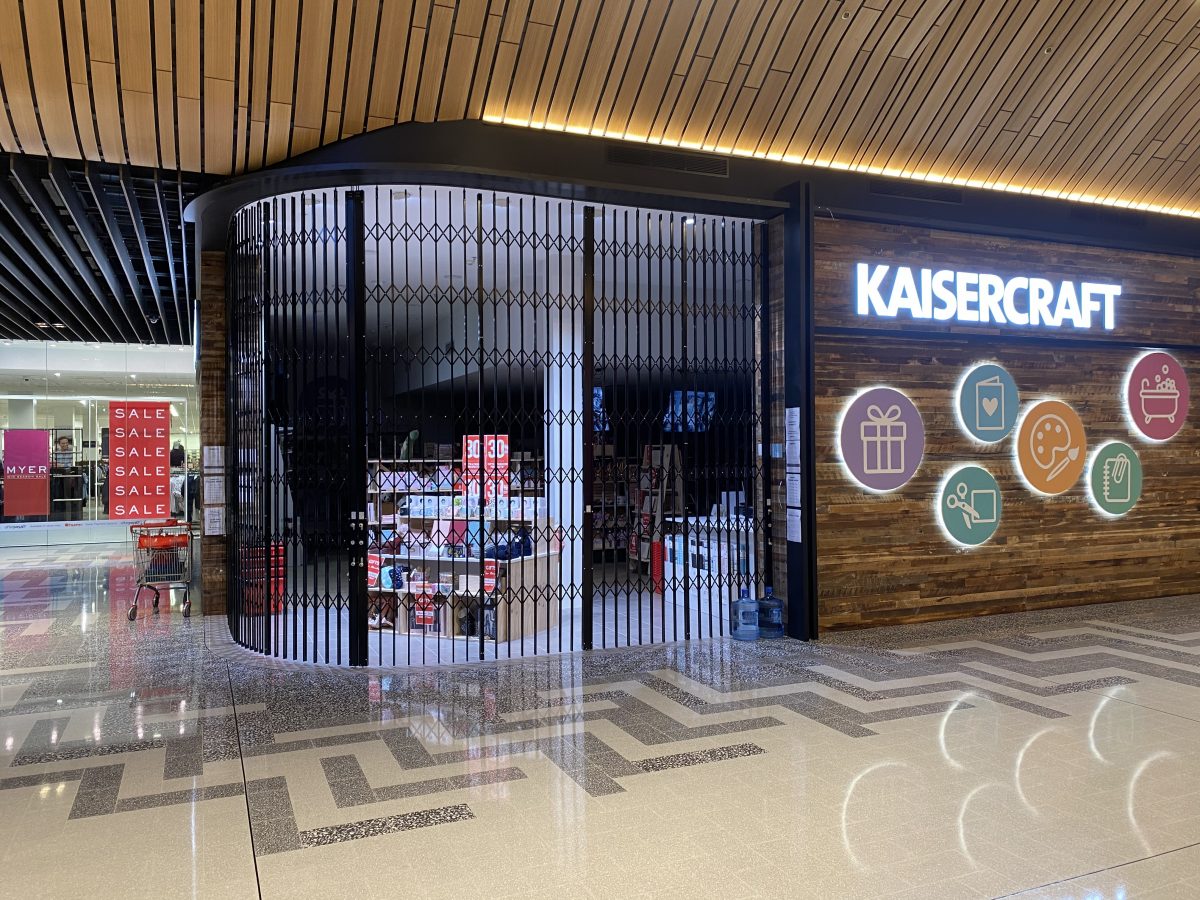 Retail curved security shutter