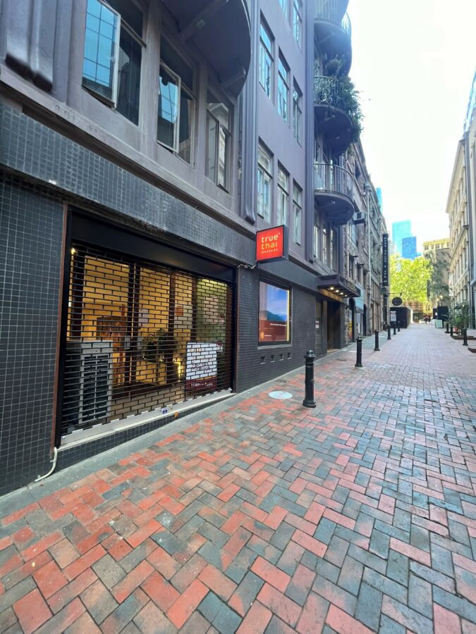 Aluminium Security-Grilles Installed in Melbourne’s CBD