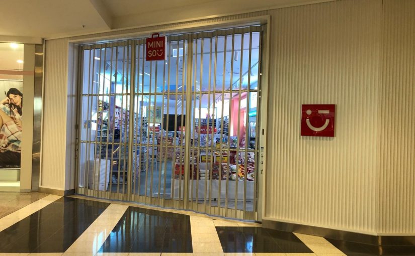 Distinctively Stylish Folding Closure Doors for National Rollouts.